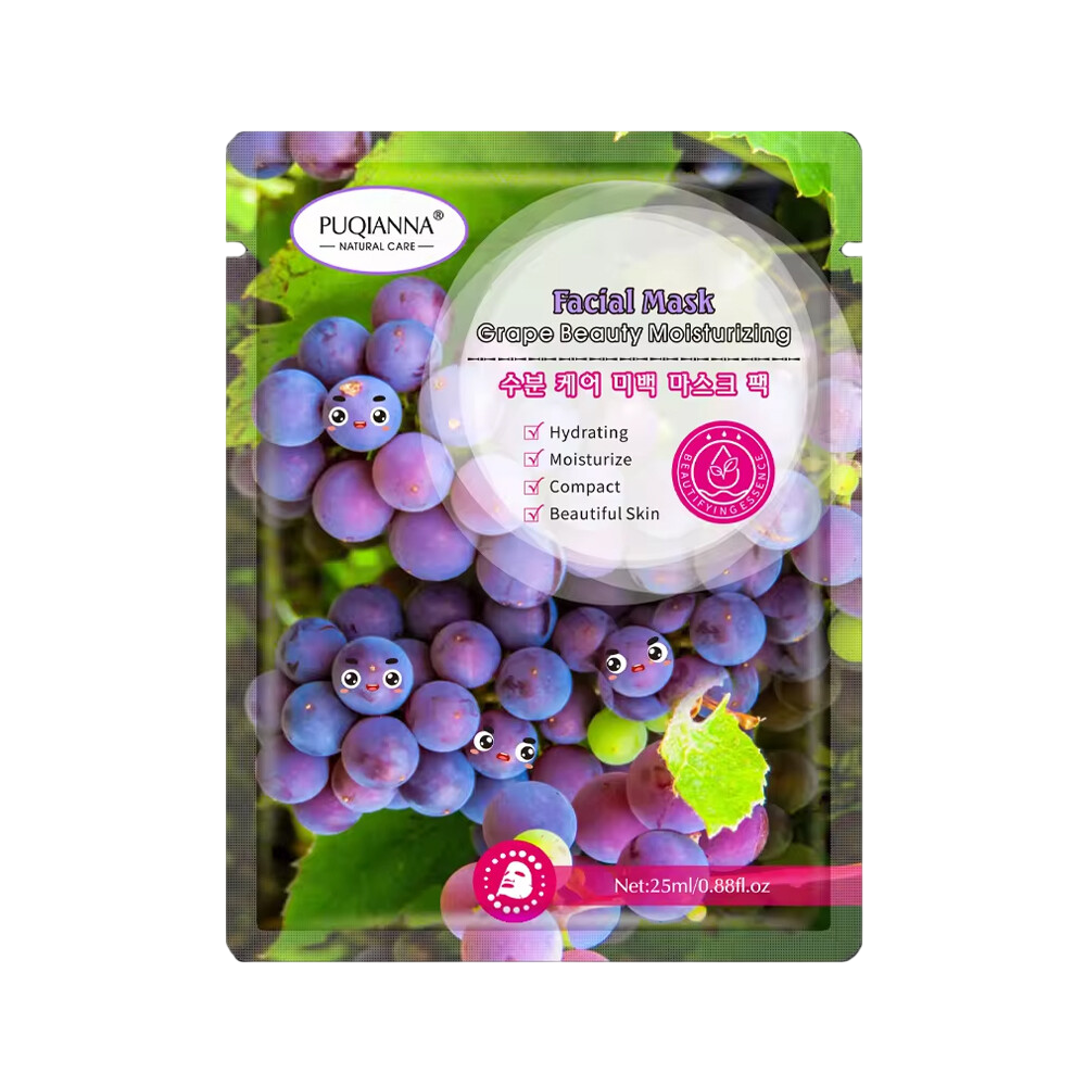 [PQ01-0005] PUQIANNA Face Mask Grape 25ml