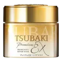 Tsubaki Repair Mask 180g