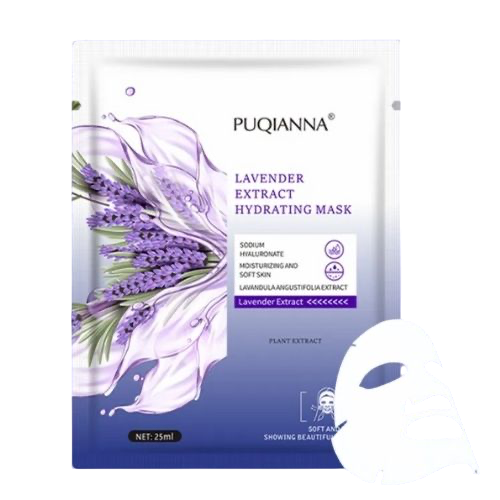 [PQ01-0007] PUQIANNA Face Mask Lavender 25ml
